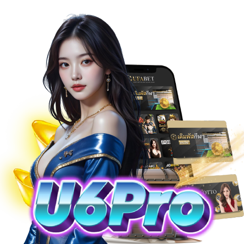 u6pro