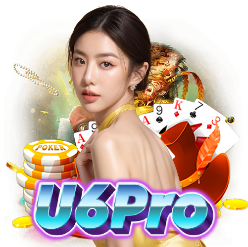u6pro คืนยอดเสีย