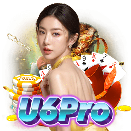 u6pro คืนยอดเสีย
